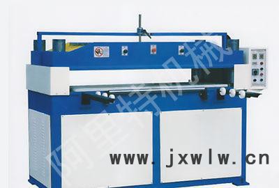 名稱:XCLP-2/30、35、40、50 四柱液壓平面裁斷機（下料機）