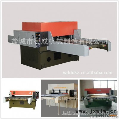 供應(yīng)智成ZC-608自動(dòng)送料下料機(jī).裁斷機(jī)