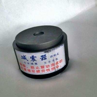 **型沖壓裁斷機(jī)減震墊