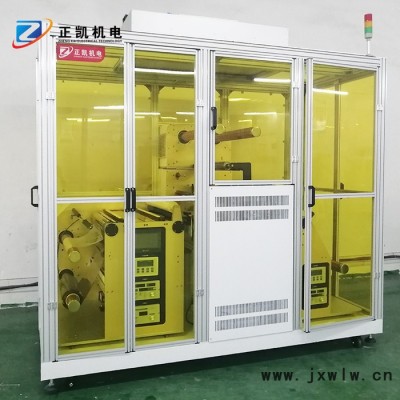 卷對(duì)卷壓干膜機(jī)ZKL-55-R2R用于觸控面板制程自動(dòng)覆膜機(jī)廠家