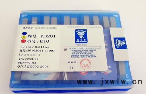 株洲金信硬質(zhì)合金廠焊接刀片 價格鑄鐵YG3/YG8/YT5/YT 合金刀片 焊接機(jī)夾刀片 焊接刀片 刀片