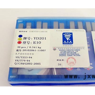 株洲金信硬質(zhì)合金廠焊接刀片 價格鑄鐵YG3/YG8/YT5/YT 合金刀片 焊接機(jī)夾刀片 焊接刀片 刀片