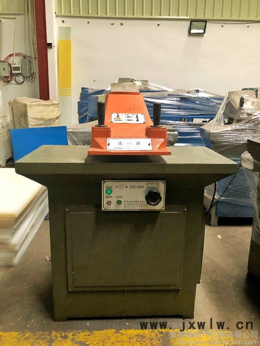 志達(dá)TK-16T 皮革制鞋機(jī)械搖臂式裁斷機(jī) 布料手套塑料搖臂裁切機(jī)下料機(jī)