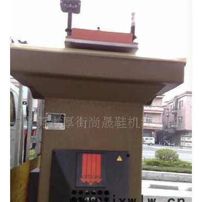 阿通搖臂油壓下料機(jī)裁斷機(jī)