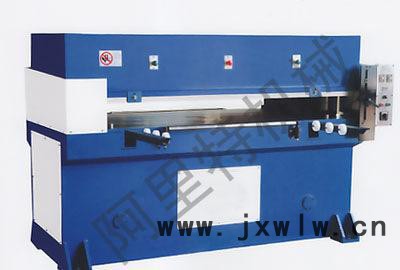 名稱XCLP-3/80、100、150、200 精密四柱液壓平面裁斷機（下料機