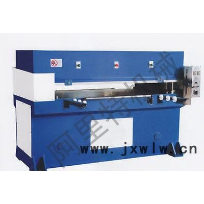 名稱XCLP-3/80、100、150、200 精密四柱液壓平面裁斷機（下料機