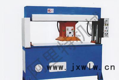 名稱：XCLL-2/25、30 液壓平面裁斷機（下料機）