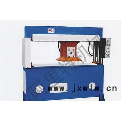 名稱：XCLL-2/25、30 液壓平面裁斷機（下料機）