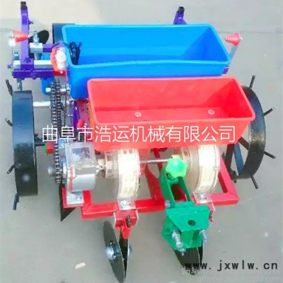 山東曲阜浩運機械操作簡便耐使用手扶帶雙行花生播種覆膜機  花生施肥覆膜機