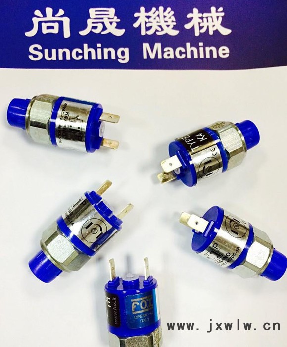 意大利阿通ATOM裁斷機(jī)壓力開(kāi)關(guān)PN:02003639