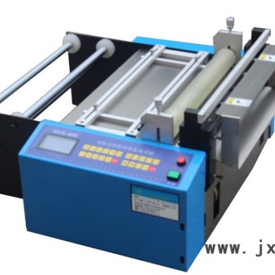 全自動(dòng)微電腦裁切機(jī)，華之鑫 無紡布裁切機(jī)，銅箔裁切機(jī)，不銹鋼箔裁斷機(jī)