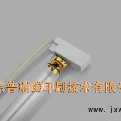 供應上光機專用紫外線UV燈管