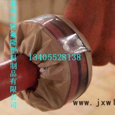 鐵氟龍網(wǎng)帶**|UV過油機網(wǎng)帶|天津上光機網(wǎng)帶|法蘭防飛濺保護罩