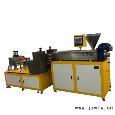錫華XH-432 實(shí)驗(yàn)室流延薄膜機(jī) TPU流延覆膜機(jī) PE單螺桿擠出機(jī)流延膜試驗(yàn)機(jī) 實(shí)驗(yàn)型流延膜機(jī) 修改