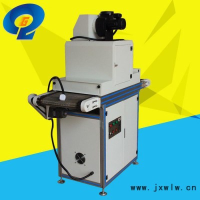 高瓊機(jī)械GQ-OP01uv機(jī)UV光固機(jī)塑膠行業(yè)專用UV機(jī)紫外線UV機(jī)UV固化機(jī)上光機(jī)局部UV機(jī)大理石材表面鋼化機(jī)