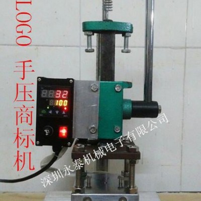 燙金機 燙金烙印機 平面燙金機 手動燙金機 燙金機