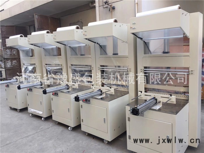 彩盒縮膜機(jī) 彩盒熱收縮膜包裝機(jī) 彩盒塑封機(jī)覆膜機(jī) 直線(xiàn)式全自動(dòng)包裝機(jī)