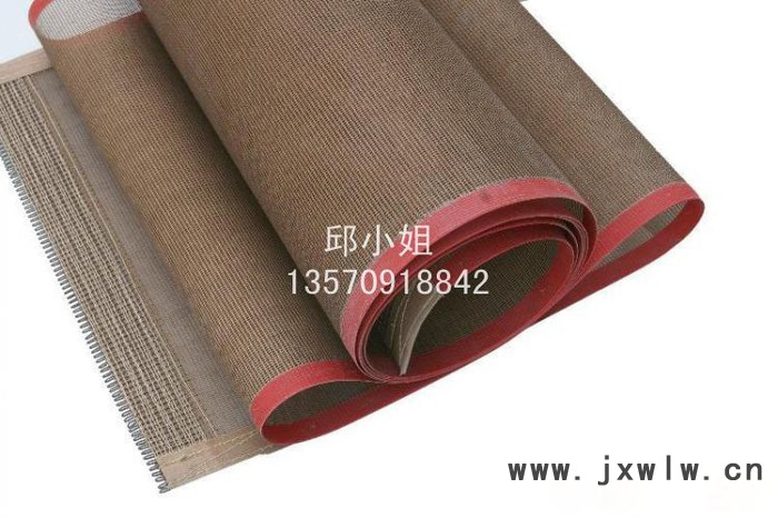 ,UV上光機(jī)UV固化機(jī)過油機(jī)布料縮水定型機(jī)高溫鐵氟龍網(wǎng)帶輸送帶