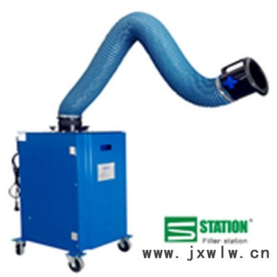 Filter station【豐凈環(huán)?！恳苿?dòng)式焊接煙塵凈化器 工業(yè)焊接煙塵凈化設(shè)備