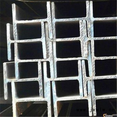 吉興 H型鋼 焊接H型鋼 廠家批發(fā)