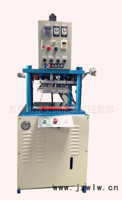 油壓四柱自動(dòng)送料燙金機(jī)