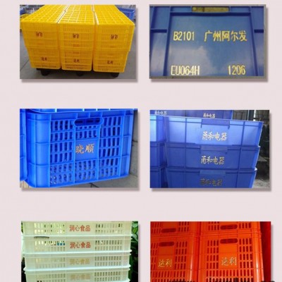 供應(yīng)塑料食品框燙金機(jī)，塑膠燙字機(jī) 弘昊鑫科技塑料食品框燙金機(jī)，塑膠燙字機(jī)