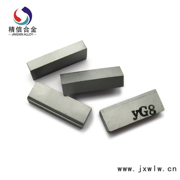 株洲金信 YT15/A118焊接機(jī)夾刀片 合金焊接刀片 鎢**片