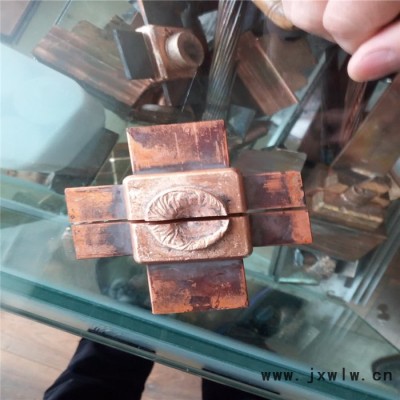 T2耐磨紫銅排焊接 接地銅排加工 銅排熱熔焊接 銅排專業(yè)焊接 質(zhì)量保證