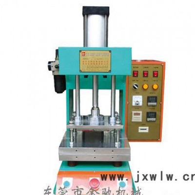 供應(yīng)金馳品牌 燙金機(jī) 燙印機(jī) 薄膜開關(guān)面板壓印  手機(jī)皮套皮具熱壓壓印機(jī) 熱壓成形