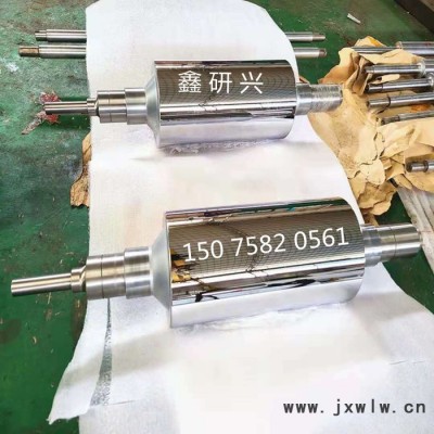 覆膜機鏡面輥 鍍鉻鏡面輥  印刷鏡面輥 冷卻鏡面輥 加熱鍍鉻輥