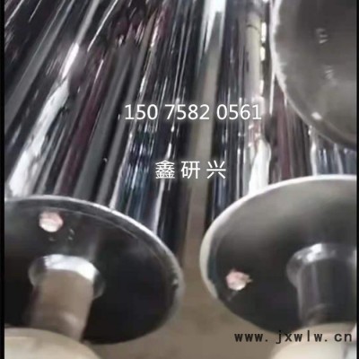 覆膜機鏡面輥 鍍鉻鏡面輥  印刷鏡面輥 玻璃鋼面輥 淬火鏡面輥