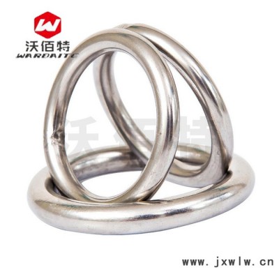 304不銹鋼 實(shí)心焊接O型圓環(huán)吊環(huán)實(shí)心焊接鋼環(huán)吊床瑜伽連接環(huán)鋼圈子
