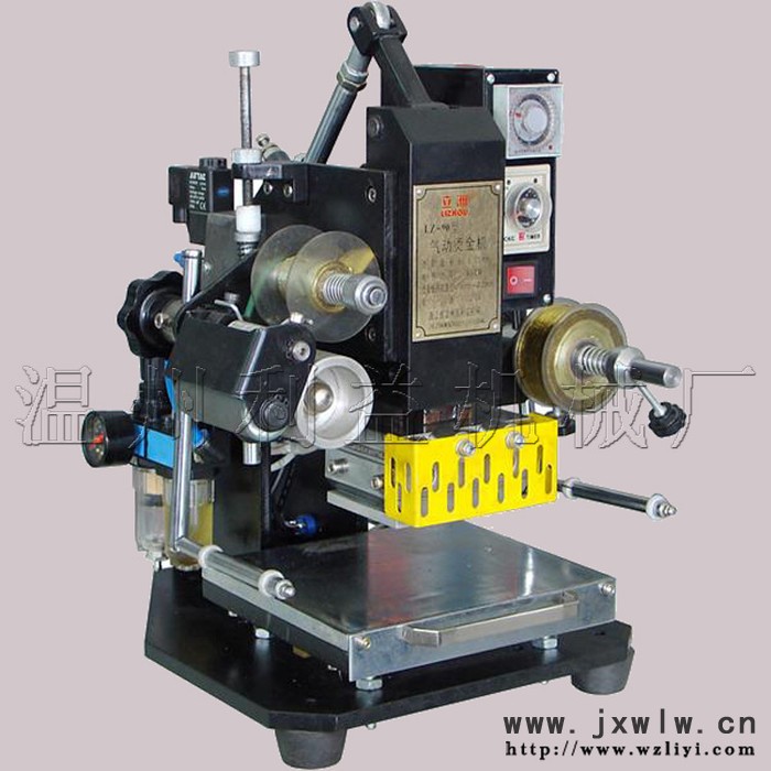 生產(chǎn)訂做 90-C氣動燙金機(jī)/可燙名片/商標(biāo)/鞋底/壓痕/洛