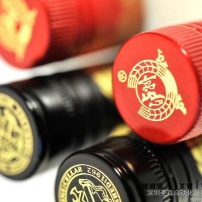 供應(yīng)圣鑫SX-01-B/02/01-A多功能燙金機(jī)