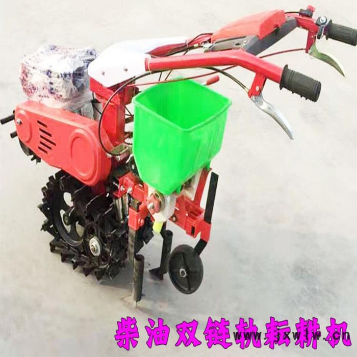 萬(wàn)輪 ** 田園犁地旋耕除草機(jī) 汽油柴油雙履帶式多功能播種施肥覆膜機(jī) 多用途手推式耕耘機(jī) 小型手推式雙履帶式耕耘機(jī)