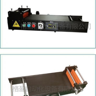 覆膜機Surplus GY-FM170-A1 雙面覆膜機 直銷 曲面覆膜機 手機弧面覆膜機