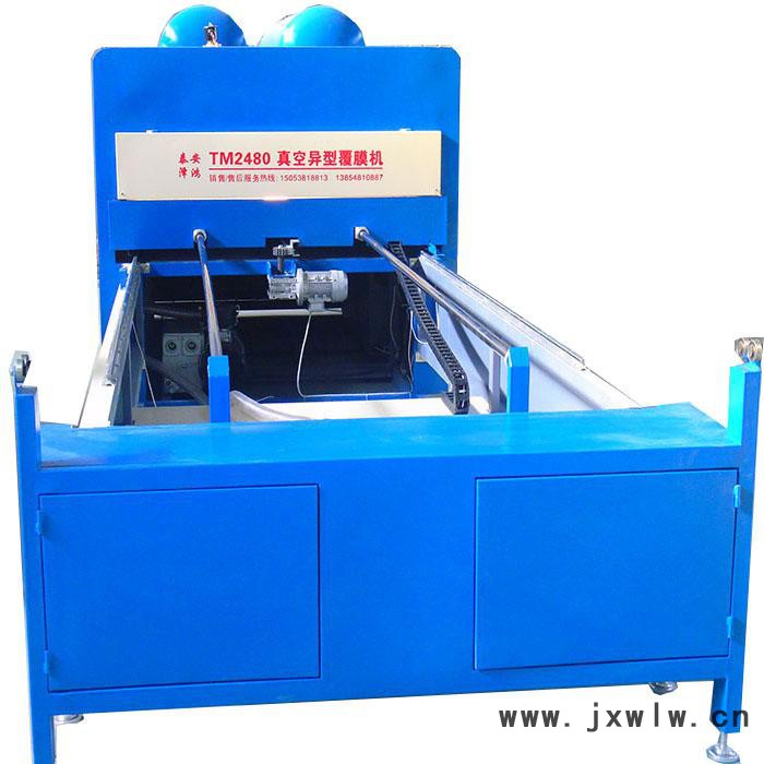 澤鴻木工機(jī)械  山東木工真空覆膜機(jī) 特價(jià)耐用真空覆膜機(jī) 真空覆膜機(jī)價(jià)格