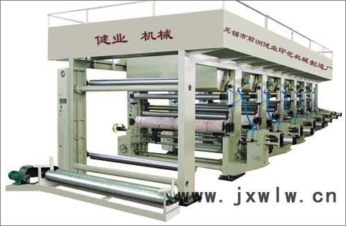 無錫燙金機(jī)熱賣【無錫市前洲健業(yè)印花機(jī)械】