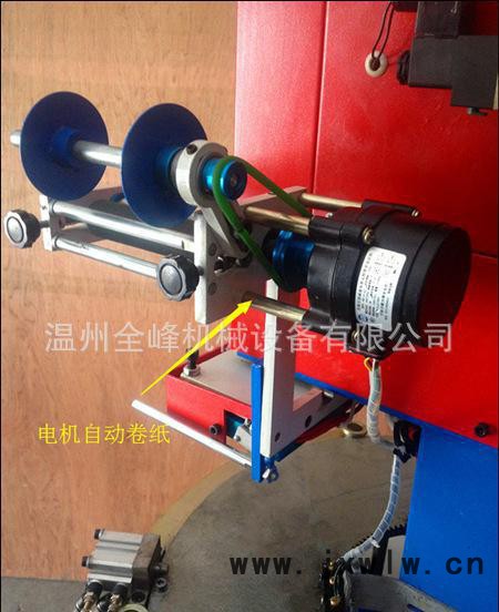 金龍牌轉(zhuǎn)盤式氣動燙金機(jī) 自動雙工位燙印機(jī) PVC/木材/皮革