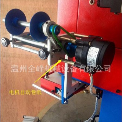 金龍牌轉(zhuǎn)盤式氣動燙金機(jī) 自動雙工位燙印機(jī) PVC/木材/皮革