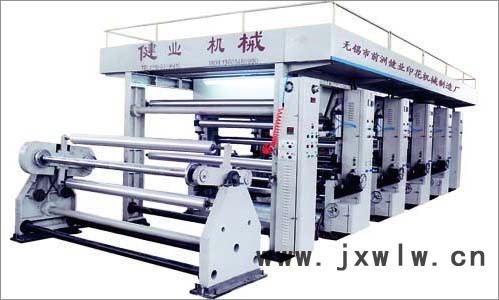 無錫多功能燙金機(jī)廠【無錫市前洲健業(yè)印花機(jī)械】