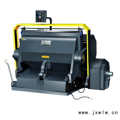 奧爾 ML－1300 平壓壓痕切線機(jī) 燙金機(jī)