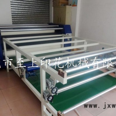 滾筒燙金機，窗簾布轉(zhuǎn)印機，多功能滾筒印花機