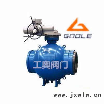 工奧Q961電動全焊接球閥