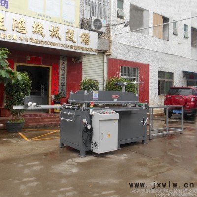 創(chuàng)佳鴻全自動(dòng)模切機(jī) 高速平壓平模切機(jī) 配置可選支持定制 伺服模切機(jī)