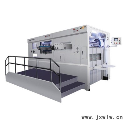 奧爾AEM-1500Y半自動模切機平壓平  二次定位壓痕機   平壓壓痕切線機啤機 燙金機