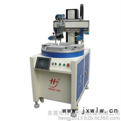 恒錦HS260PME-4RX絲印機 移印機 燙金機 印刷耗材