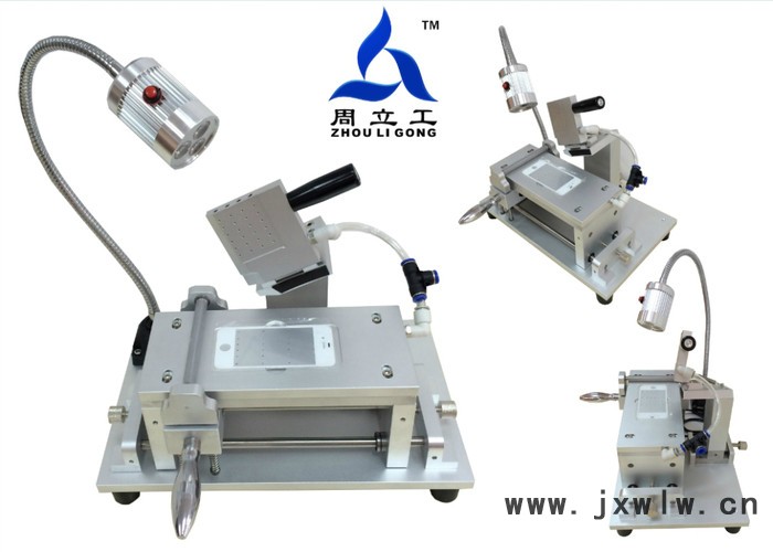 供應(yīng)周立工覆膜機(jī)