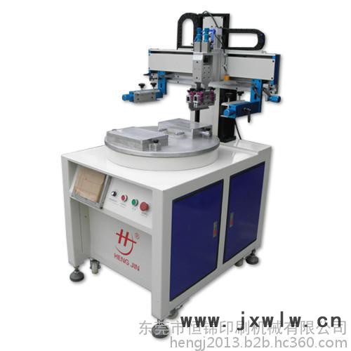 惠州恒錦260行程絲印機  移印機  燙金機
