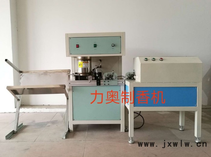 供應(yīng)力奧LA-ZD-012全自動制香機 燙金機 環(huán)保制香機 竹簽香機 淋香機  技術(shù)配方免費